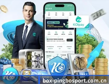 平博体育 APP